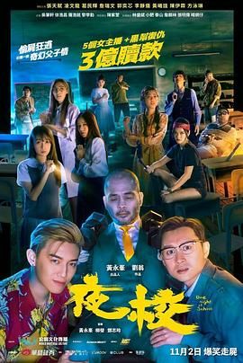 caoporm碰最新免费公开视频